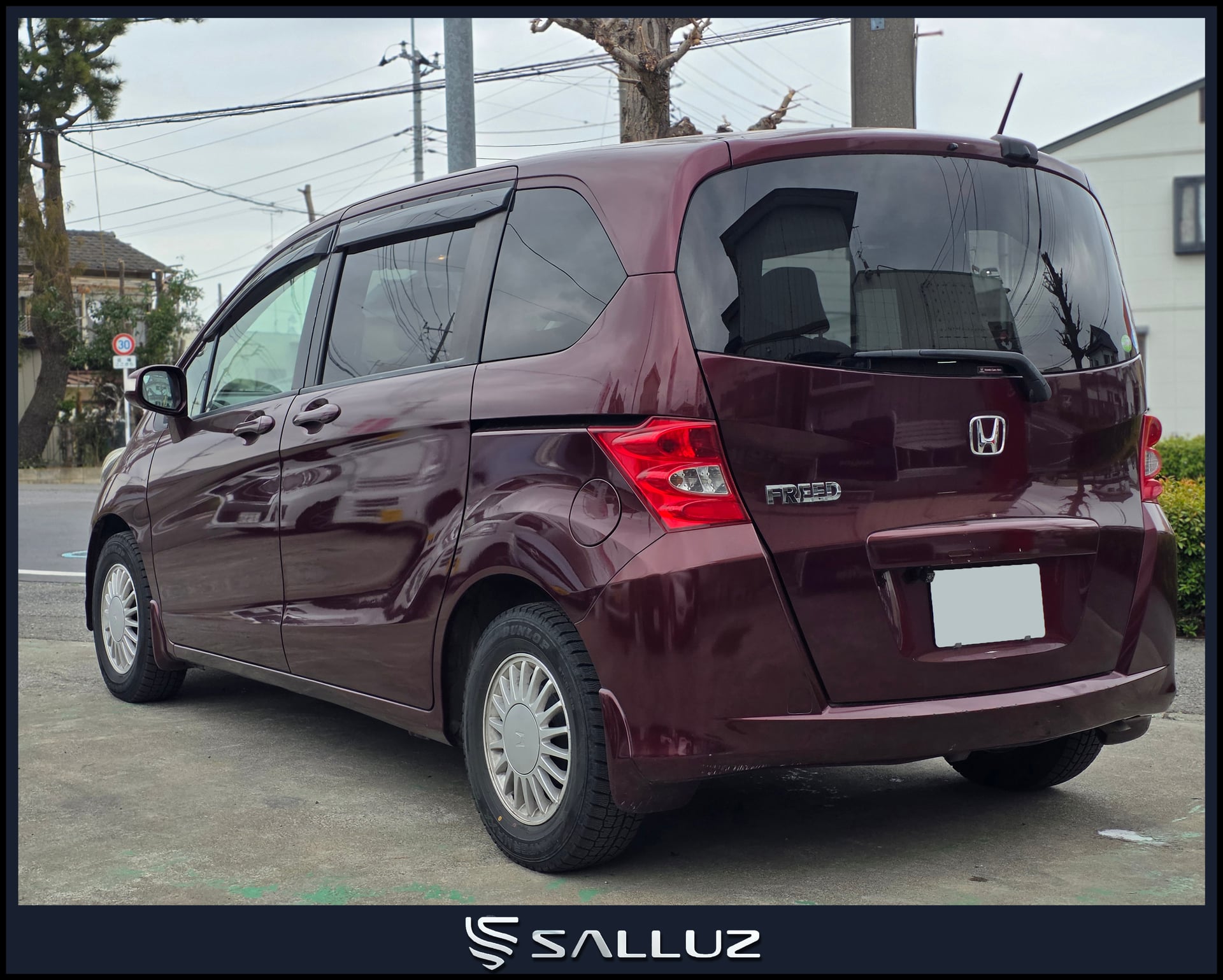 Honda Freed G 満杯