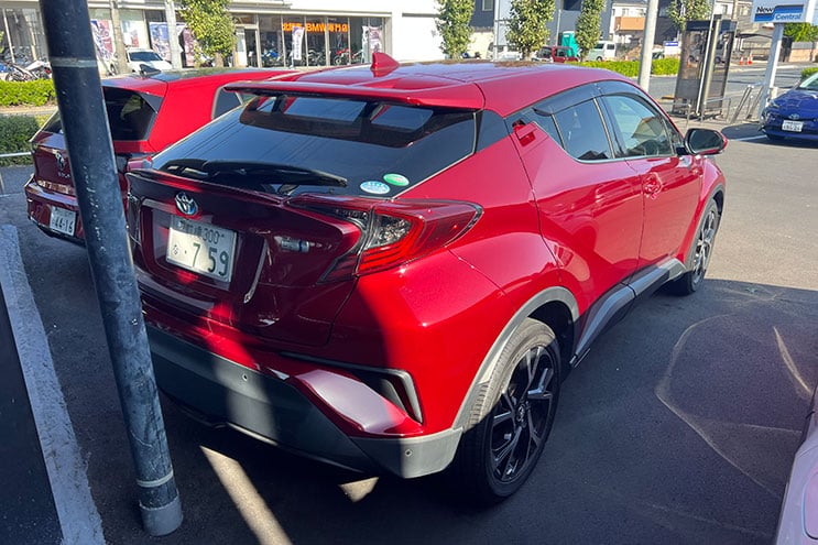 
								Toyota C-HR Híbrido completo									