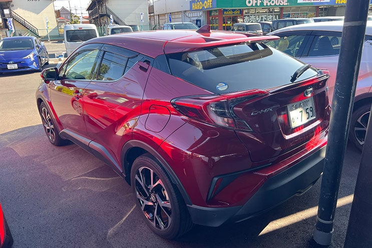 
								Toyota C-HR Híbrido completo									