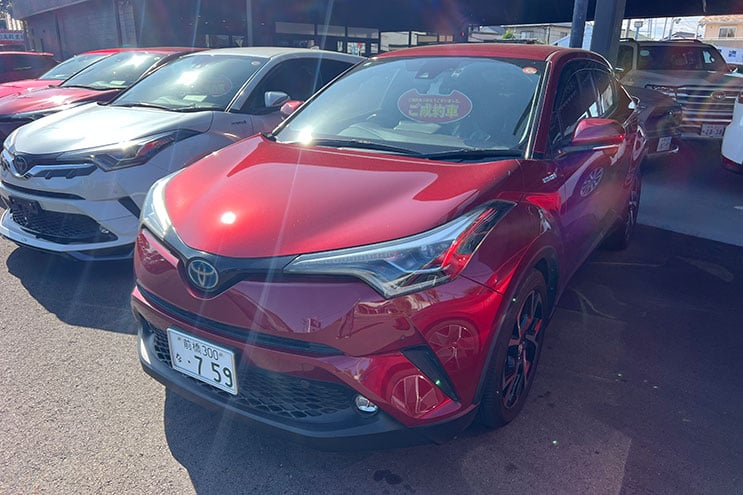 
								Toyota C-HR Híbrido completo									