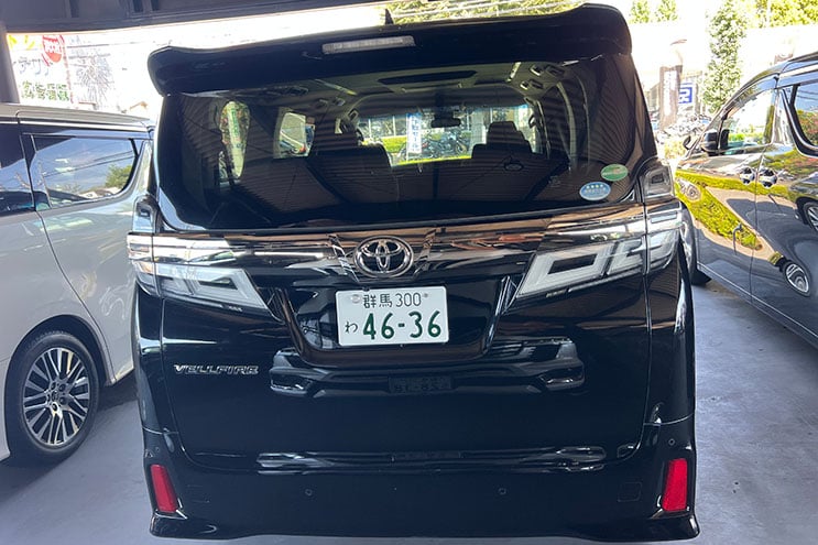 
								Toyota Vellfire Z A Edition completo									