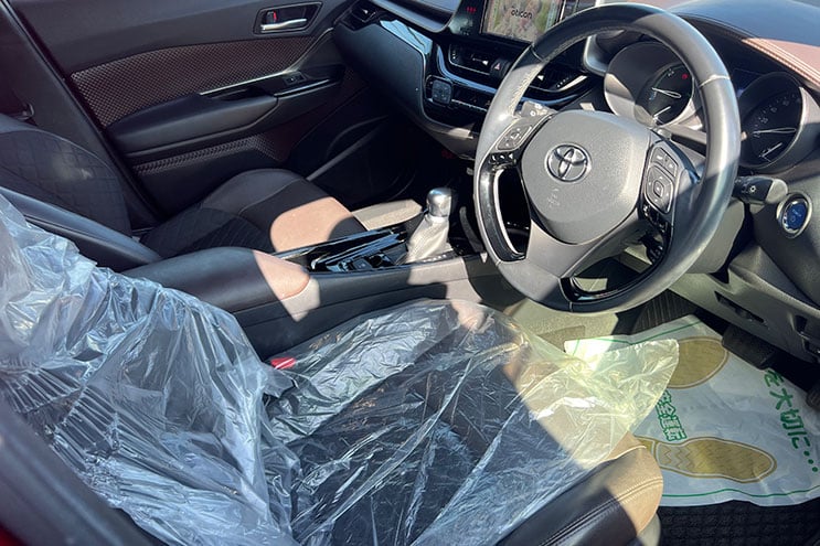 
								Toyota C-HR Híbrido completo									