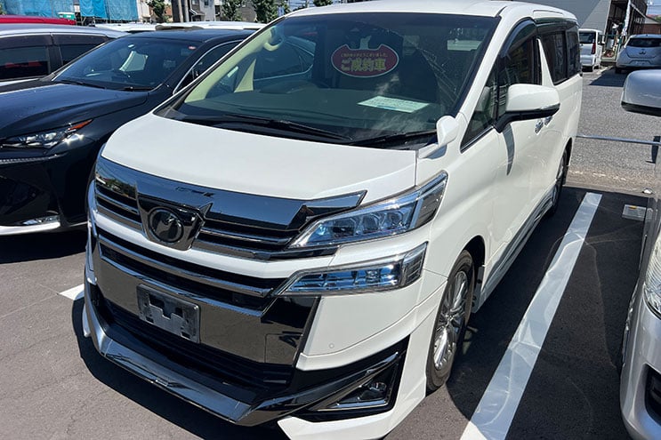 
								Toyota Vellfire 2.5 V completo									