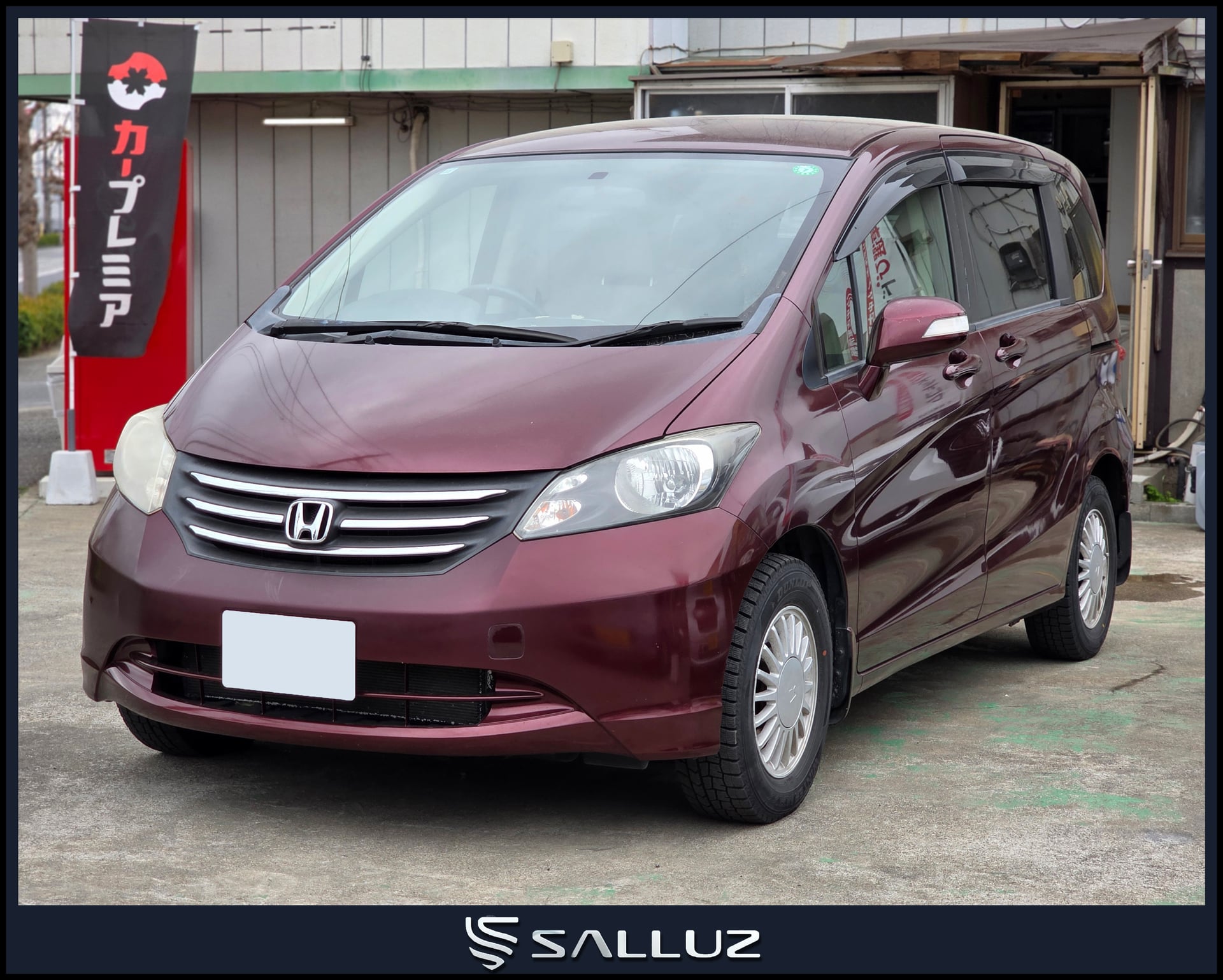 Honda Freed G 満杯