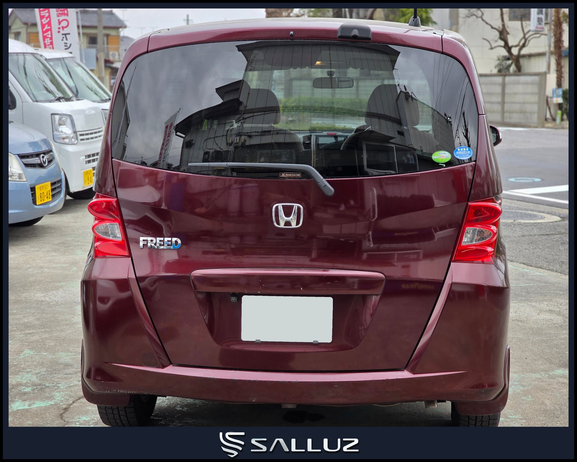 Honda Freed G 満杯