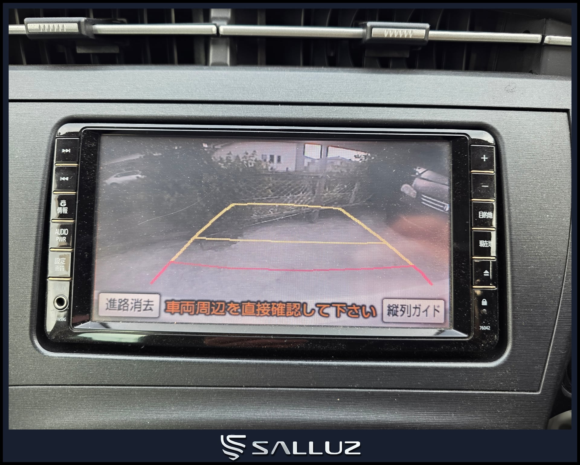
								Toyota Prius 30 S Touring Selection completo									