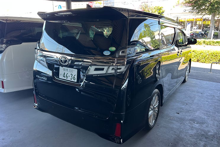 
								Toyota Vellfire Z A Edition completo									