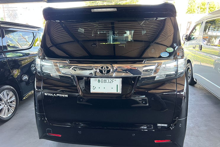 
								Toyota Vellfire 2.5 X completo									