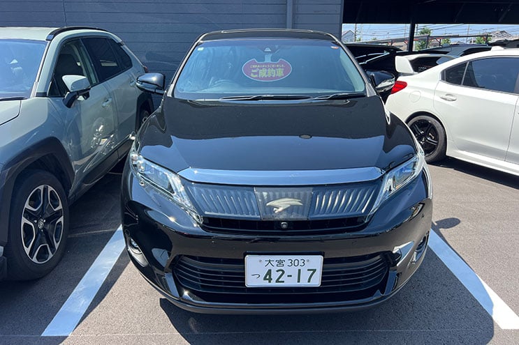 
								Toyota Harrier Premium Advanced Package completo									