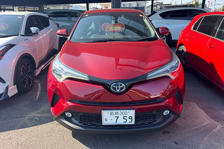 
								Toyota C-HR Híbrido completo									