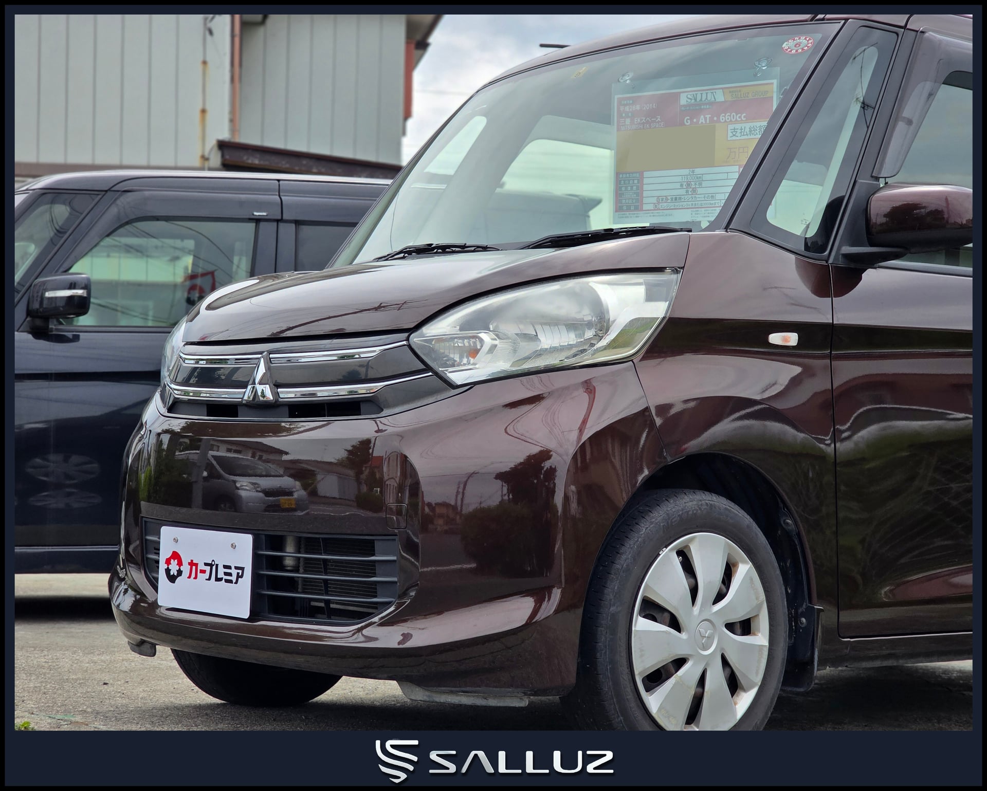 
								Mitsubishi eK Space G completo									