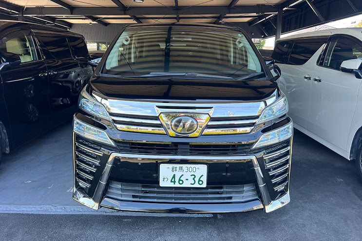 
								Toyota Vellfire Z A Edition completo									