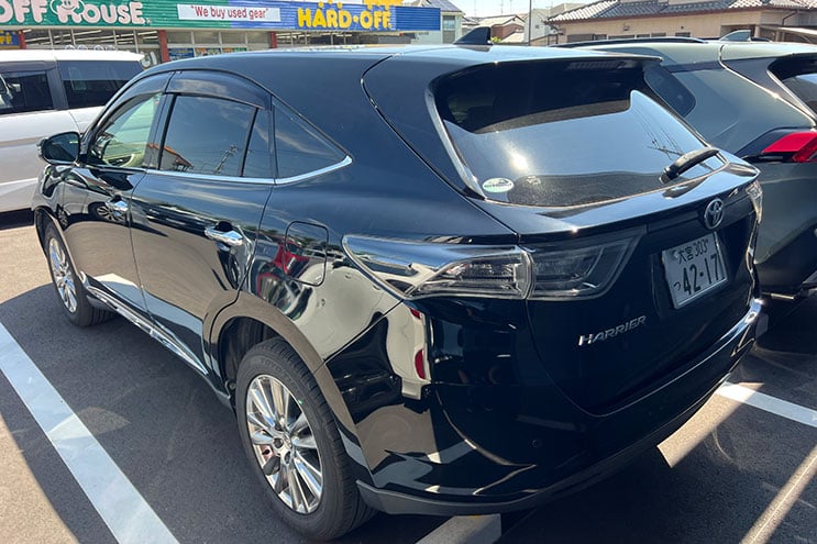 
								Toyota Harrier Premium Advanced Package completo									