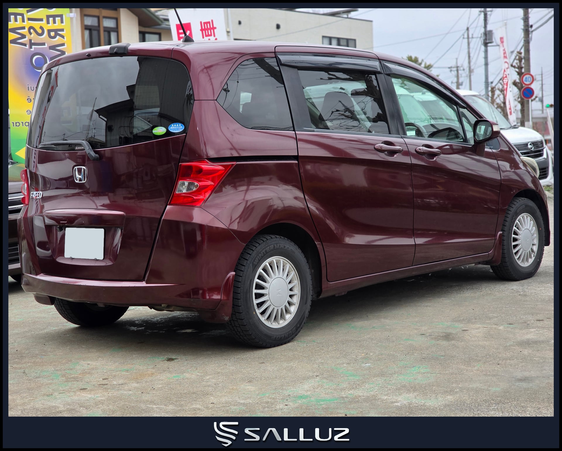 Honda Freed G 満杯
