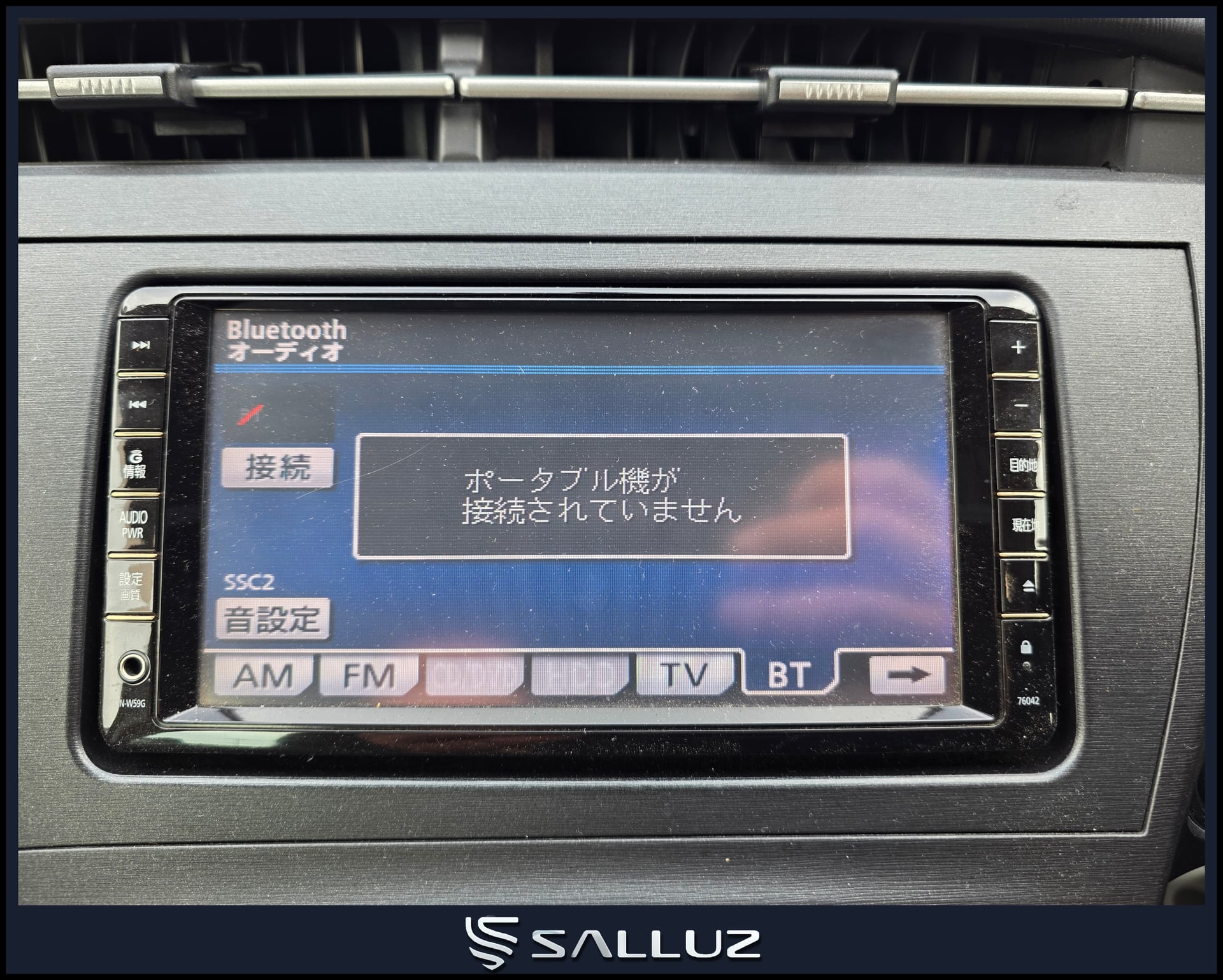 
								Toyota Prius 30 S Touring Selection completo									