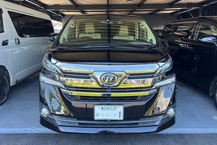 
								Toyota Vellfire 2.5 X completo									