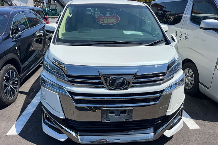 
								Toyota Vellfire 2.5 V completo									